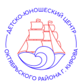 МОАУ ДО ДЮЦ Октябрьского района г. Кирова приглашает в лагерь с дневным пребыванием в августе 2023 года.